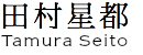 KAGUYA